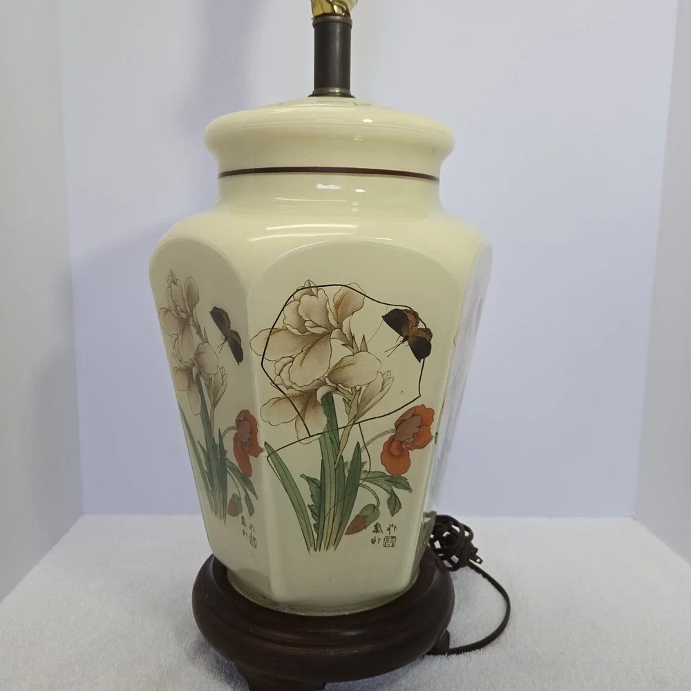 MCM Chinese Ginger Jar Iris Poppy Butterfly Gold Accent Large Table Lamp NO BULB